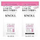 KOSE コーセー スティーブンノル カラーコントロール トライアル 10ML