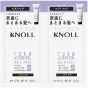 KOSE コーセー スティーブンノル カラーコントロール ヘアパックトライアル 10G