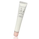 plus RESTORE プラスリストア RAクリーム 20g 美容クリーム