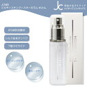 \ポイント10倍!/自由が丘クリニック JC MEDIBEAUTYS シルキースキンブースターセラム 40mL 美容液
