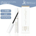 自由が丘クリニック ステムアイラッシュセラム 5mL まつ毛美容液