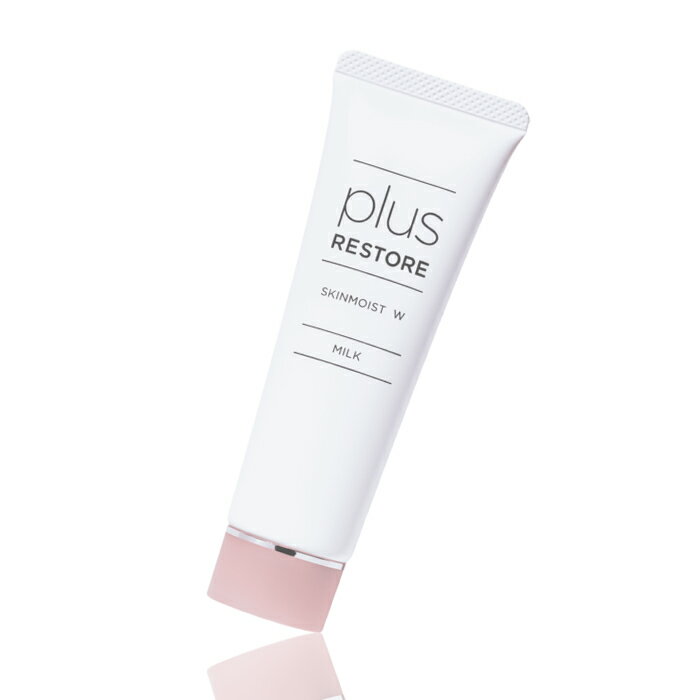 ＼ポイント10倍！／plus RESTORE プラスリストア スキンモイストW 50g ミルク 保湿乳液