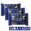 Clara+ スニーカー専門クリーナーシート ウェットタイプ 10枚x3パック 寿衛材 MORIDEN