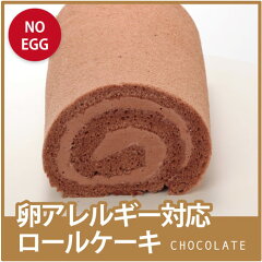 https://thumbnail.image.rakuten.co.jp/@0_mall/kasinoki/cabinet/allergie/noegg-cho-1-2.jpg