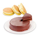 スイーツセット 果子乃季 魅惑のザッハトルテ ほわり ミルク チーズ ザッハトルテ チョコケーキ かしのき