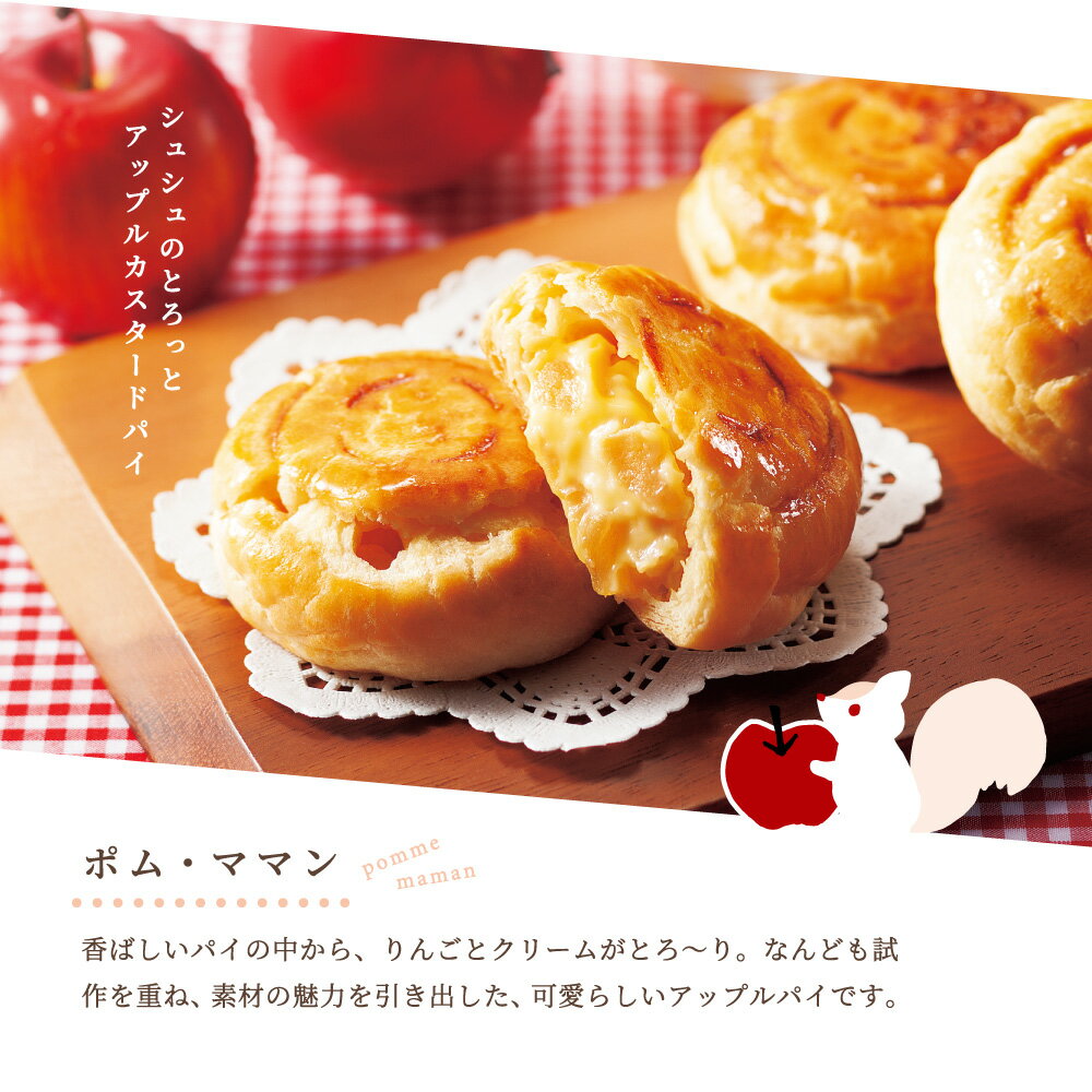 ���奷�� �ݥࡦ�ޥޥ� ñ�� 3���� 5���� 10���� 15���� �ۥ磻�ȥǡ� ������� ���ָ��� �ݥ�ޥޥ� ���ե� ���åץ�ѥ� ���åץ륫�������ɥѥ� ���� �ۻ�ǵ�� �����Τ� �βۻ� �Ʋۻ� �ץ쥼��� ���ե�