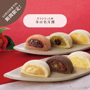 お歳暮 御歳暮 果子乃季 冬の名月撰 詰合せ 月でひろった卵 すいーとぽてと 完熟りんご プレミアムショコラピスタチオ プレーン ショコラ 小野茶 6種12個入 6種16個入 6種24個入 2025 冬季限定