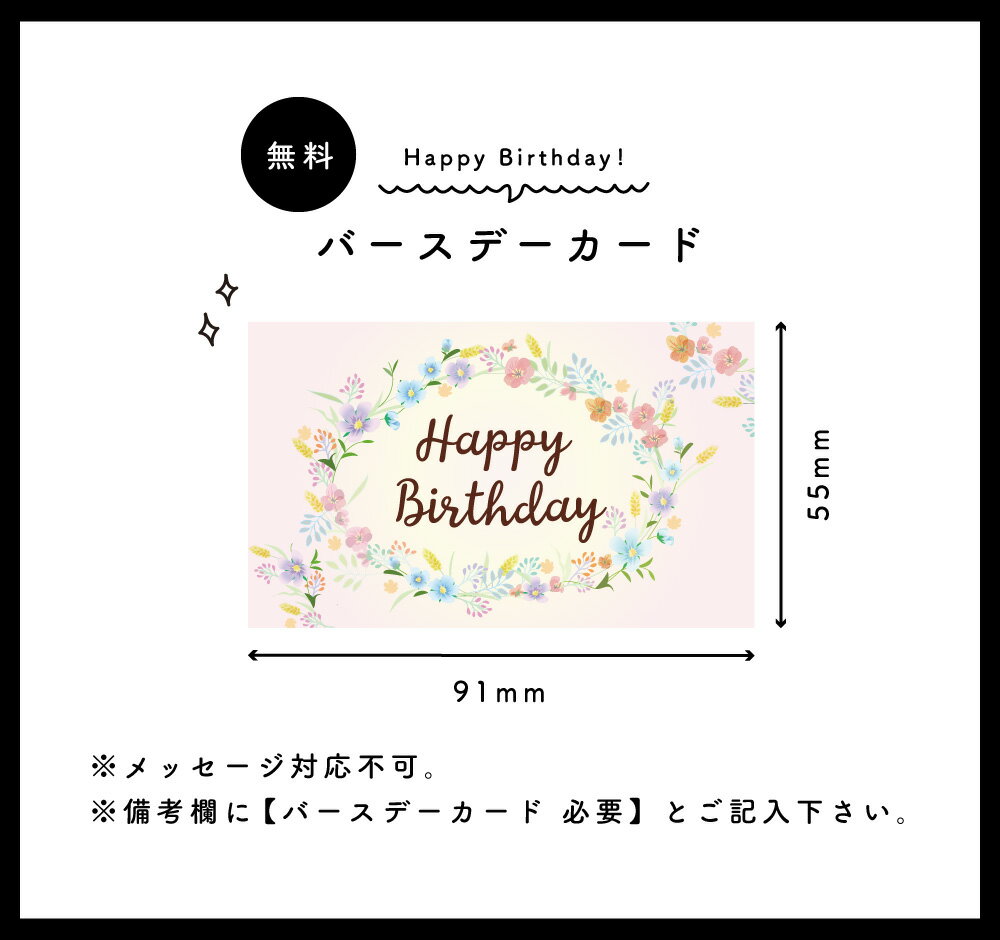 【卵アレルギー対応 スポンジケーキ】 アレルギー対応 スポンジ ケーキ 卵 アレルギー 誕生日お取り寄せ グルメ 食品 スイーツ 菓子