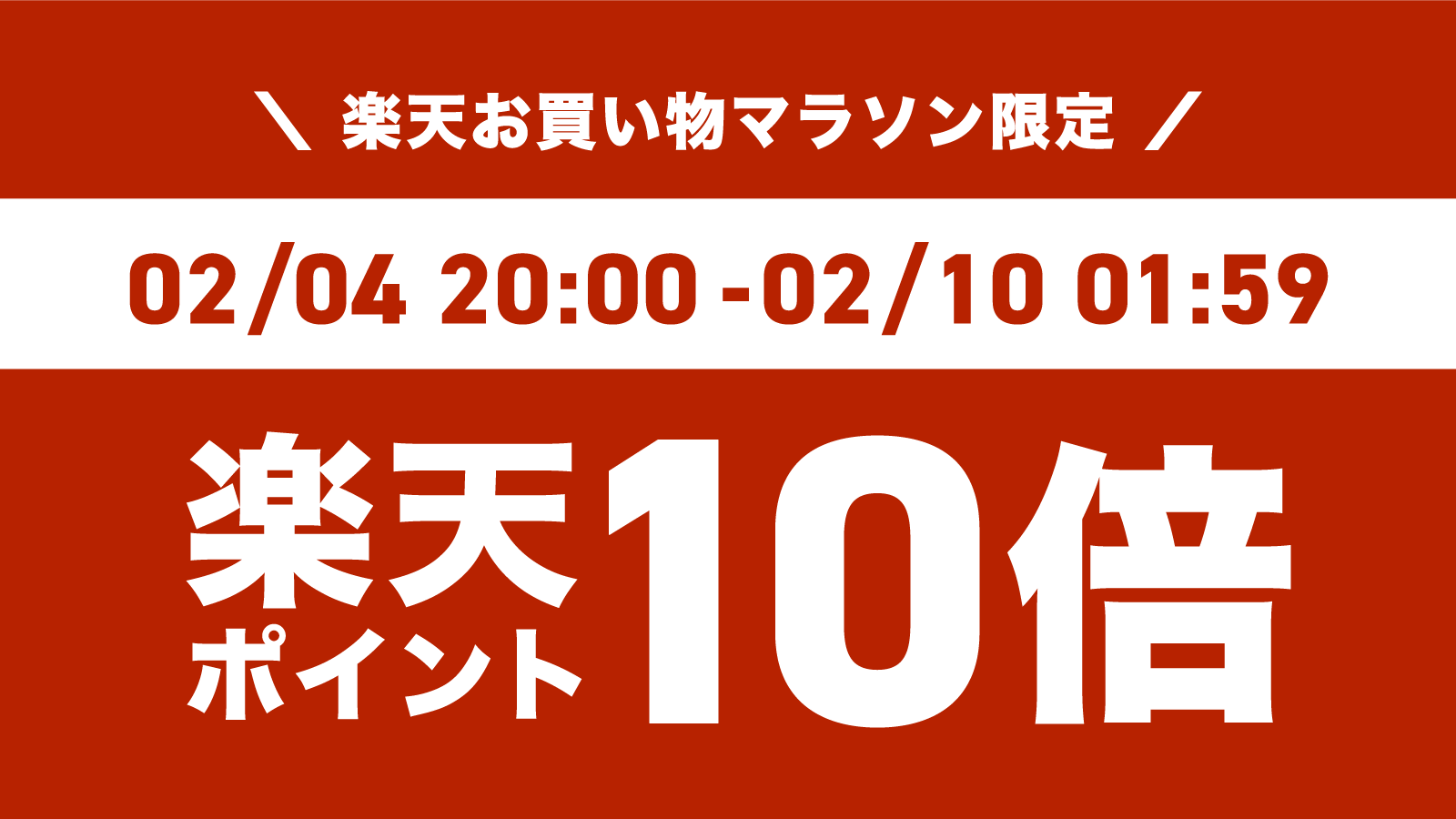 魅惑のザッハトルテ (直径約15cm) ケーキ ガトーショコラ チョコケーキ 公式 果子乃季 菓子乃季 かしのき ザッハトルテ チョコレート プレゼント ギフト 子ども ランキング お菓子 スイーツ シュシュ 山口 バレンタイン