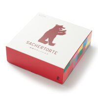 あす楽父の日ザッハトルテギフト子供お菓子チョコかわいいおしゃれケーキスイーツチョコレート2019魅惑のザッハトルテ