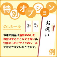 あす楽父の日ザッハトルテギフト子供お菓子チョコかわいいおしゃれケーキスイーツチョコレート2019魅惑のザッハトルテ