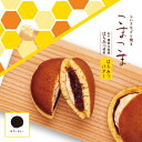 こまこま はちみつバター しっとりふわふわ生地×周防大島産はちみつ 和菓子 どら焼き ギフト 果子乃季