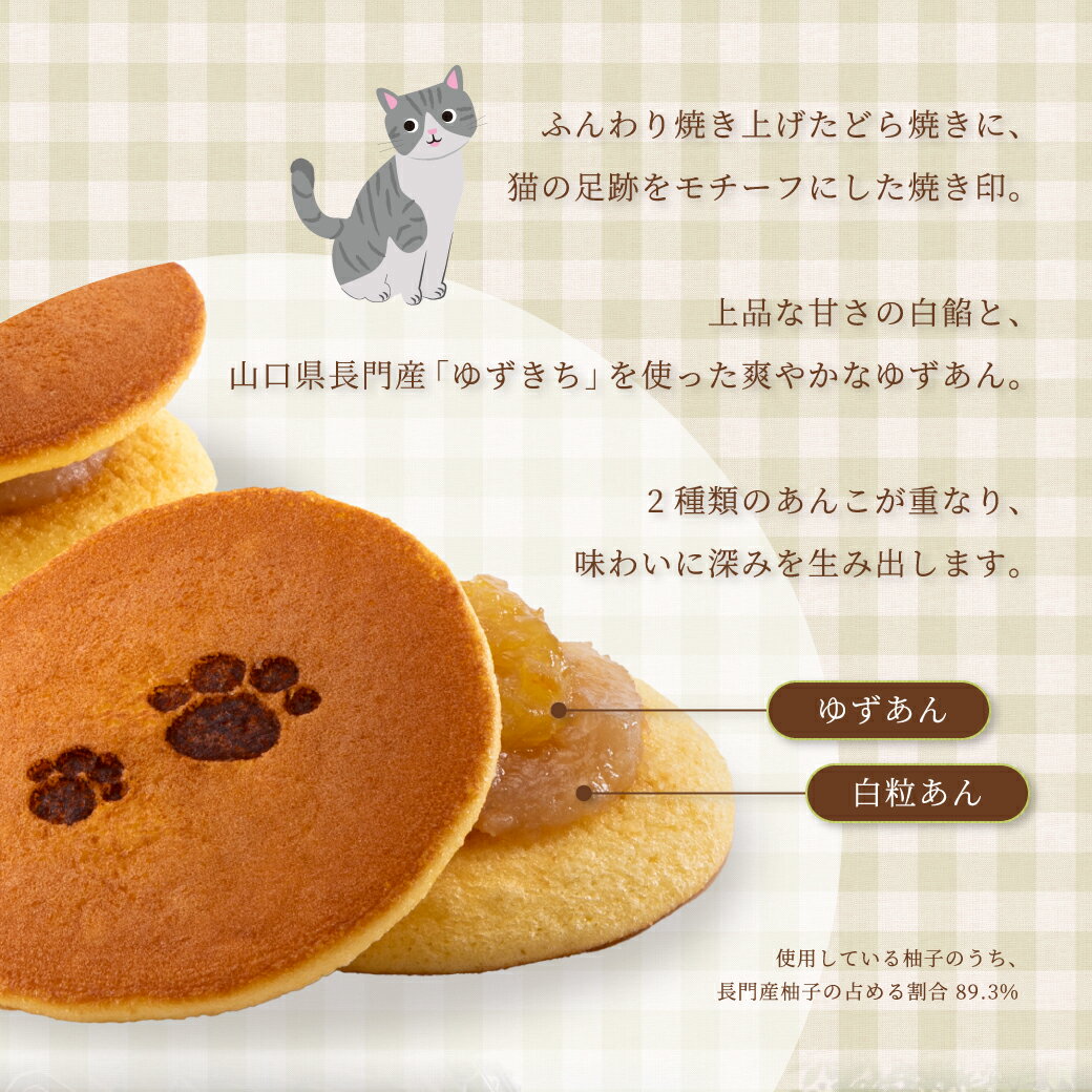 ʡǭ�ɤ�ˤ㤭 ���ӻ������ ǭ�������� ���ߤ椺������2�濫�� �ɤ�Ƥ� �²ۻ� ���ե� �����ò� �̻�ǵ��