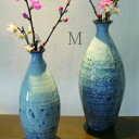 作家 藤木麻美 白流紋三島手 花入 M 藍色 陶器