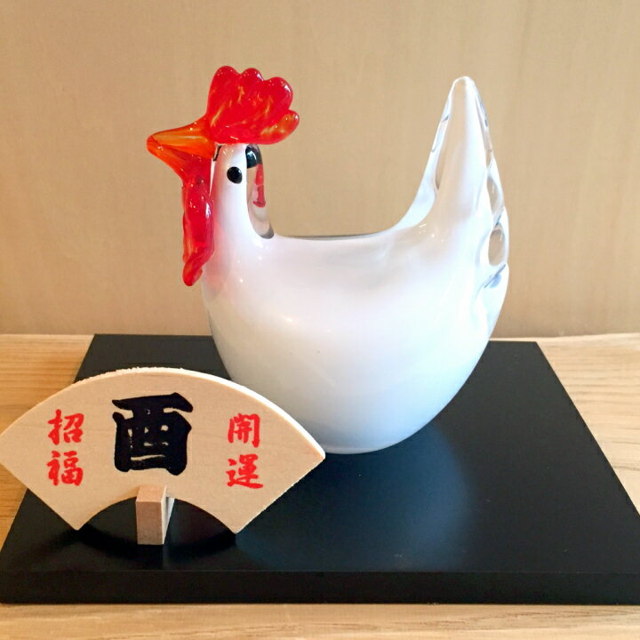 乐天商城 - 作家 国広育伸 干支置物 酉 敷板・木札付き 箱入り ガラス