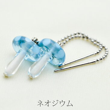 【メール便対応可】POPな色のハンドメイドのトンボ玉ピアスキノコピアス <とんぼ玉作家 小川 郁子>