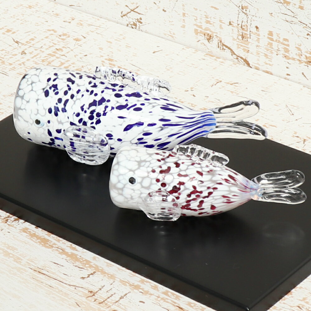 作家 松井哲朗 ガラス製 親子鯉 清翔 敷板付き 箱入り...