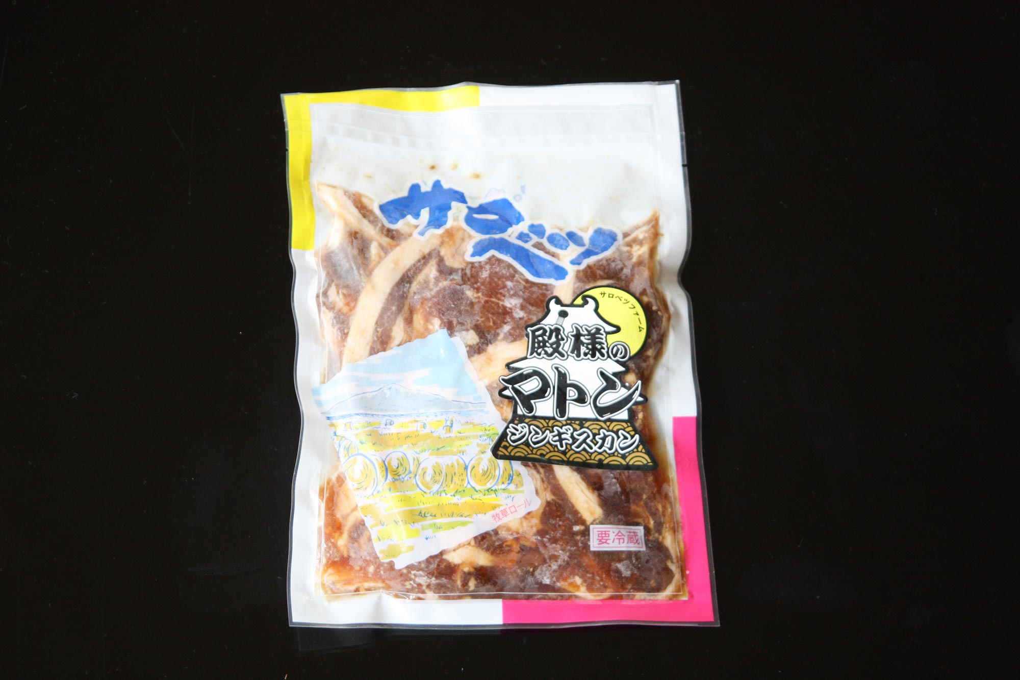 �̳�ƻ �����٥ĥե����ࡡ���ͤΥޥȥ� ���󥮥����󡡥ޥȥ� ���� ���� �Ƥ��� BBQ �С��٥��塼 ���� ������ ˭��Į ��ë �� ������ ����� ������ �ץ쥼��� ��ˤ� ���ե� ����� £��ʪ ��