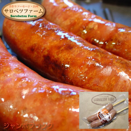 6/1Ź20%OFF̳ƻ ٥ĥե ܥե 2 Ƥ BBQ С٥塼  ˭Į ...