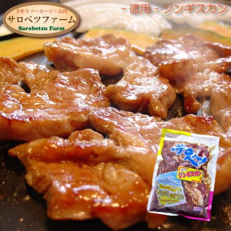 ̳ƻ ٥ĥե -- ̣ 󥮥 600g  Ƥ BBQ С٥塼   ˭Į ë   ޥǡ  ץ쥼 ˤ ե  £ʪ 