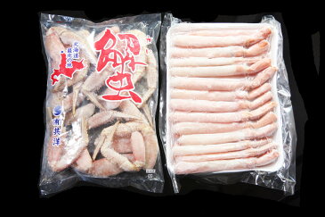 【送料無料】稚内海鮮しゃぶしゃぶ -毛蟹&紅ズワイ- カニしゃぶ/カニシャブ/毛がに【 お歳暮 御歳暮 】【楽ギフ_のし宛書】【マラソン201810_送料込み】