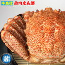 商品画像3