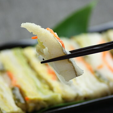 流氷漬〜子持ち昆布はさみ漬300g お漬物/お漬け物/浅漬け/北海道 【 お中元 御中元 ギフト 】【楽ギフ_のし宛書】【スーパーセール】