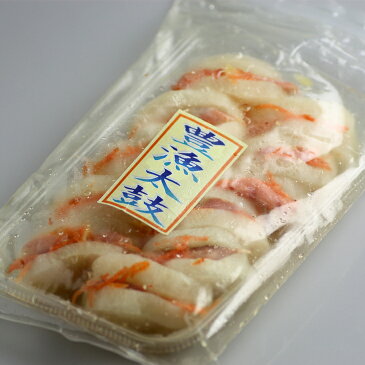 豊漁太鼓〜大根と鮭のはさみ漬300g お漬物/お漬け物/浅漬け/北海道 【 お中元 御中元 ギフト 】【楽ギフ_のし宛書】【スーパーセール】