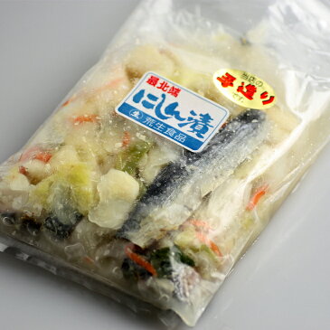 流氷漬〜ニシン漬300g お漬物/お漬け物/浅漬け/北海道 【 お中元 御中元 ギフト 】【楽ギフ_のし宛書】【スーパーセール】