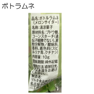 アレルギー対応 お菓子 駄菓子 詰め合わせ パック ※ 卵・牛乳・ナッツ 抜き 【 カストマー お菓子詰合せ 400円 】 クリスマス 袋詰め 詰め合せ セット 菓子 おかし おやつ こども会 子ども 子供用 イベント パーティ 景品 運動会 お楽しみ会 幼稚園 保育園 小学生 3