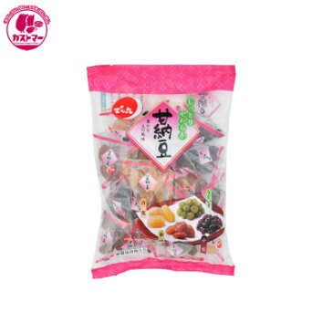 【小袋 甘納豆　240g　】　でん六　ひとつ　おかし　お菓子　おやつ　駄菓子　こども会　イベント　パーティ　景品　間食　スイーツ　つまみ