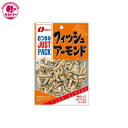 【ジャストパック フィッシュアーモンド　19g】　なとり　　ひとつ　おかし　お菓子　おやつ　駄菓子　こども会　イベント　景品