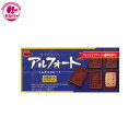 【アルフォート ミニチョコレート　12個】　ブルボンP　ひとつ　保冷　おかし　お菓子　おやつ　駄菓子　こども会　イベント　景品