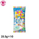 【ねるねるねるね ソーダ味　25.5g×10】　クラシエフーズ　おかし　お菓子　おやつ　駄菓子　こども会　イベント　景品