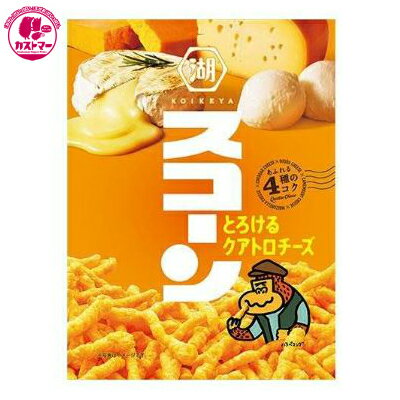 楽天市場 スコーン とろけるクアトロチーズ 75g 12個 湖池屋 おかし お菓子 おやつ 駄菓子 こども会 イベント パーティ 景品 スナック カストマー 楽天市場 スコーン とろけるクアトロチーズ 75g 12個 湖池屋 おかし お菓子 おやつ 駄菓子 こども会 イベント パーティ 景品 スナック カストマー