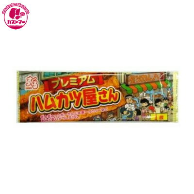 楽天市場 ハムカツ屋さんプレミアム 1枚 30 すぐる おかし お菓子 おやつ 駄菓子 こども会 イベント パーティ 景品 まとめ買い 大人買い 間食 スイーツ つまみ カストマー