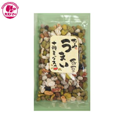 【おくやの豆10種ミックス豆　130g×12個　】　おくや　　おかし　お菓子　おやつ　駄菓子　こども会　イベント　パーティ　景品　まめ　豆　おつまみ