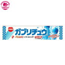 【ガブリチュウ ラムネ　1本×20個　】　明治チューインガム　　おかし　お菓子　おやつ　駄菓子　こども会　イベント　パーティ　景品　ソフト キャンディ