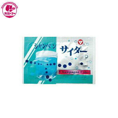 【シャンペンサイダー　4.2g　】　松山製菓　ひとつ　おかし　お菓子　おやつ　駄菓子　こども会　イベント　パーティ　景品
