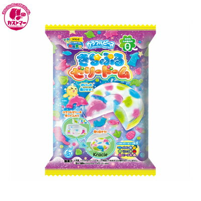 楽天市場 カラフルピースきらぷるゼリードーム 21g 6個 クラシエフーズ おかし お菓子 おやつ 駄菓子 こども会 イベント パーティ 景品 知育菓子 手づくり カストマー 楽天市場 カラフルピースきらぷるゼリードーム 21g 6個 クラシエフーズ おかし お菓子 おやつ 駄菓子 こども会 イベント パーティ 景品 知育菓子 手づくり カストマー