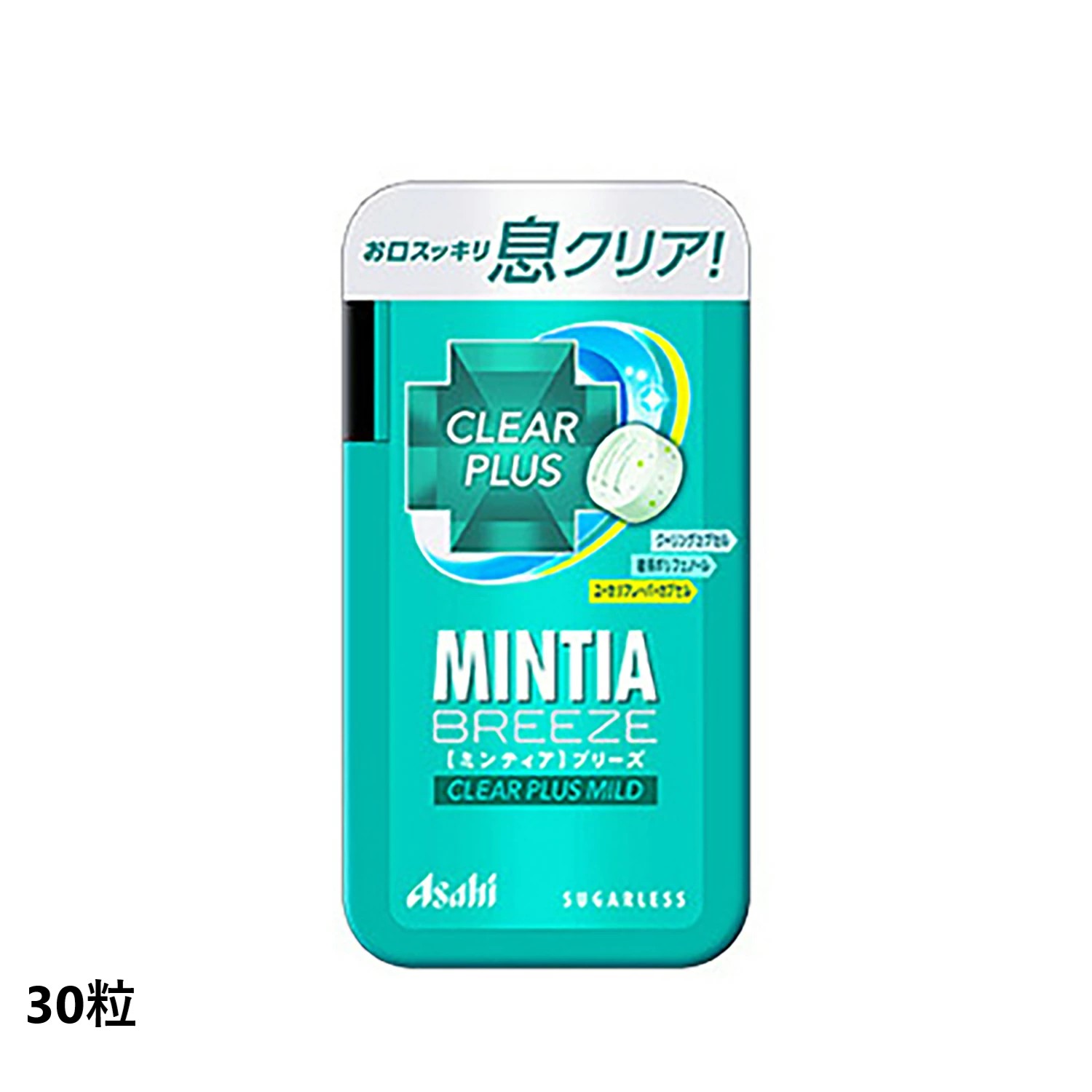 【ミンティアブリーズ クリアプラスマイルド　30粒】　アサヒグループ食品　ひとつ　　おかし　お菓子　おやつ　駄菓子　こども会　イベント　パーティ　景品　間食