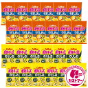 カルビー ポテトチップス 業務用 詰め合わせ うすしお味 60g × 12袋 のりしお味 60g × 12袋 計24袋 お菓子 アソート 大量 大容量 まとめ買...