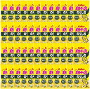 【期間限定クーポン配布中!】カルビー ポテトチップス 業務用 のりしお味 60g × 48袋 お菓子 大量 大容量 まとめ買い ポテチ セット スナック菓子 スナック ポテトチップ ポテトスナック のりしお のり 塩 おやつ おかし 菓子 駄菓子 景品 イベント 子供 大人 calbee