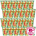 カルビー じゃがりこ サラダ Lサイズ 68g × 24個 箱 買い まとめ買い 業務用 大量 大容量 お菓子 セット スナック菓子 スナック ポテトスナック おやつ おかし 菓子 駄菓子 景品 イベント 子供 大人 calbee