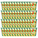 カルビー じゃがりこ サラダ 57g × 48個 箱 買い まとめ買い 業務用 大量 大容量 お菓子 セット スナック菓子 スナック ポテトスナック おやつ お...