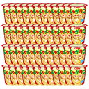 カルビー じゃがりこ チーズ 55g × 48個 箱 買い まとめ買い 業務用 大量 大容量 お菓子 セット スナック菓子 スナック ポテトスナック おやつ お...