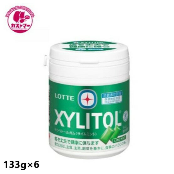 ֥åե饤ǡָΤʥݥ桿ȡ륬 饤ߥ եߥ꡼ ܥȥ 133g  6 å