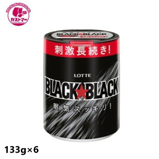 ֥åե饤ǡָΤʥݥ桿֥å֥åγץåܥȥ 133g  6 å