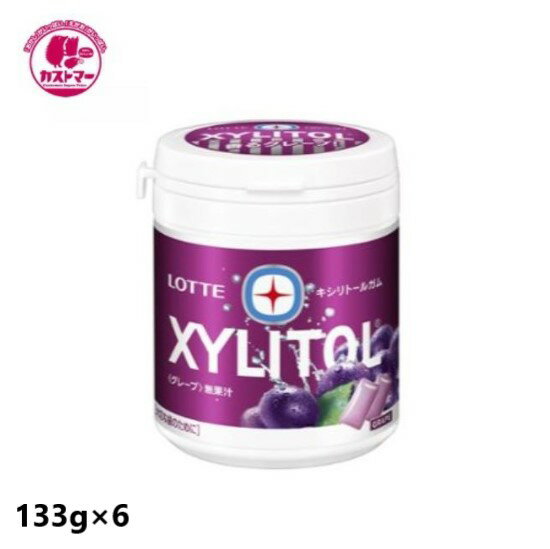 ֥åե饤ǡָΤʥݥ桿ȡ륬 졼 եߥ꡼ܥȥ 133g  6 å