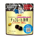 明治 チョコレート効果 カカオ 86% パウチ 37g × 20個 チョコレート チョコ 業務用 お菓子 大量 大容量 まとめ買い おやつ おかし 菓子 大人